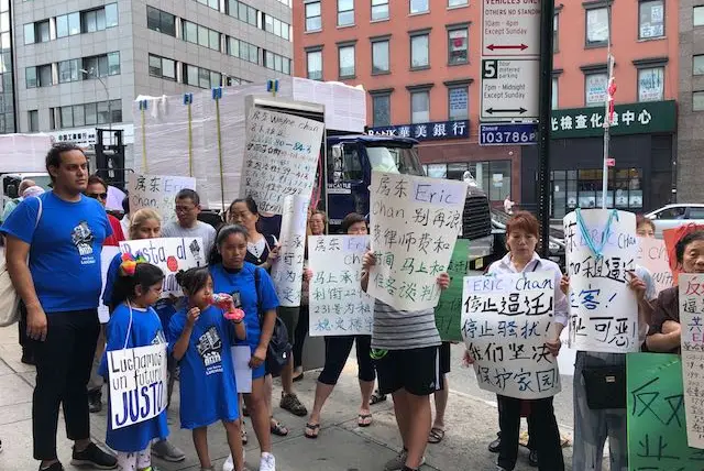 Lower East Side and Williamsburg tenants at a rally against Chinatown-based landlord Wayne Chan.